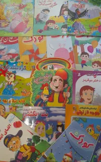 کتاب و مجله کودک- ۵ تا ۹ سال