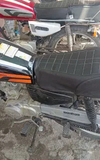 موتور مزایده ای