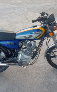 زمرد 402