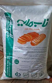 فروش،خمیرمایه،مایه خمیر،خمیرمایه فوری،خمیرمایه ناب