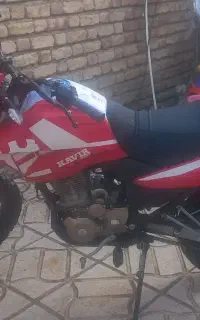 موتور تریل 250 کویرT2