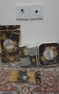 تم تولد