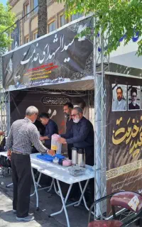 ساخت موکب صلواتی