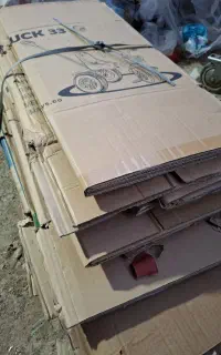 خریدار ضایعات پلاستیک