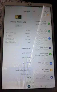 تبلت samsung tab a7 lite