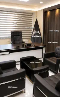 مبل اطلس ۱۰۴۰.اداری میز مدیریت لیندا