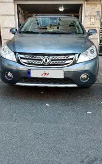 اچ سی کراس مدل 96  H30 بدون مشابه