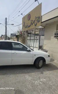 سورن سیمی
