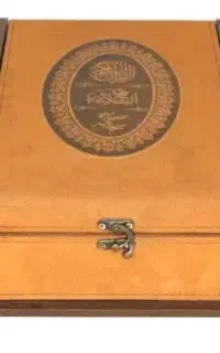 صندوق چه