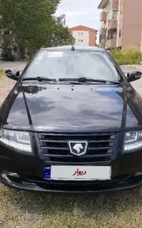سورن پلاس EF7 مدل ۴۰۴ دوگانه مخزن بزرگ
