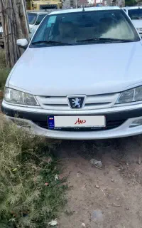 پژوپارس