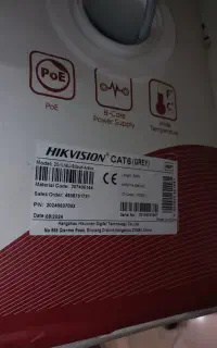 کابل شبکه هایکویژن