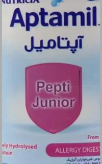 قوطی خالی