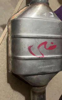 کاتالیزور 405 نو نو شرکتی