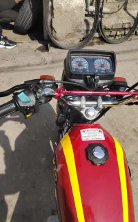 زمردکویرمدل ۹۹
