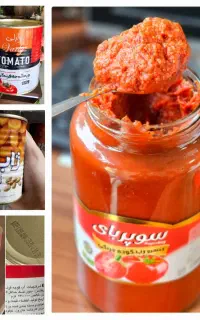 رب وارلی رب ارزان رب چین چین رب هایلی کنسرو ژابیز