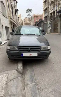 اپل آسترا