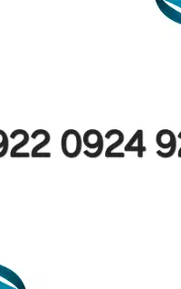 خط رند / شماره رند / سیم کارت رند