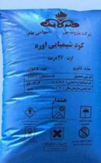 کود کیسه ابی اصل شیراز