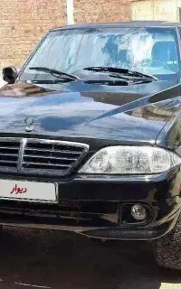 موسو سند شخصی2003