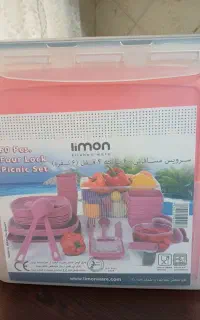 ظرف مسافرتی لیمون
