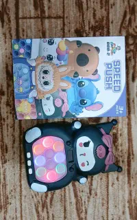 اسباب بازی پاپت گیم و کانگرو و شن بازی و گیتار