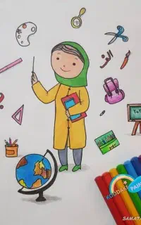 تدریس خصوصی دروس ابتدایی