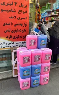 ملزومات هتلی جوهرنمک تیرک سود موادشوینده رستوران