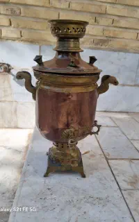 سماور ذغالی