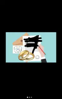 نیاز به ضامن برای وام