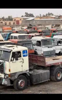 کامیون