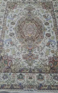 روفرشی
