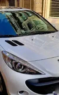 حواله ۲۰۷