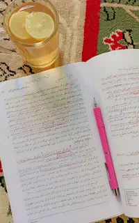 معلم خصوصی