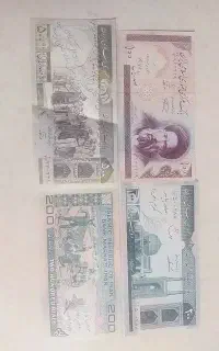 پول قدیمی