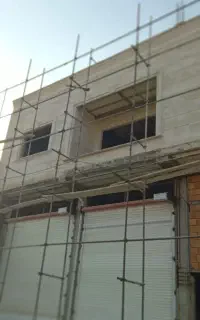 سلام ‌اجرای‌‌نمای‌سیمانی‌‌رومی‌وشوسته