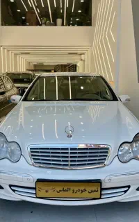 بنز c200 مدل 2007 آس کم کار  نقد و اقساط