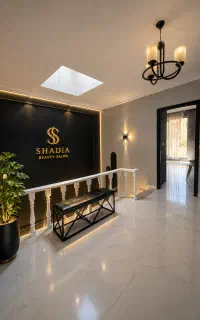 لاین در سالن زیبایی سجاد
