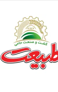 جذب نیروی فصلی