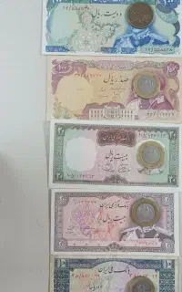 اسکناس قدیمی