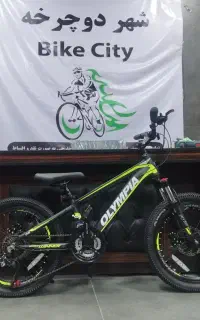 دوچرخه سایز20 مارک المپیا آلمینیوم مدلWINNER دیسکی