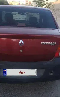 ال 90 فرانسوی 87
