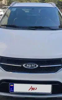ام وی ام ایکس ۲۲ دنده مدل ۹۷