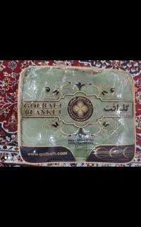 ۲عددپتو گلبافت اصل  تک نفره سبز ماچا نو نو