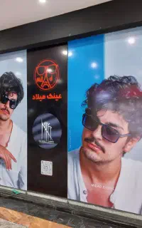 تابلوساز ساخت نصب تابلو نصاب حروف استیکر مش بنر