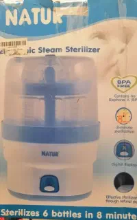 دستگاه استریل کن شیشه شیر نوزاد