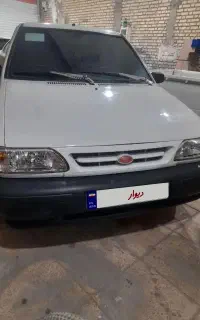 پراید ۹۰
