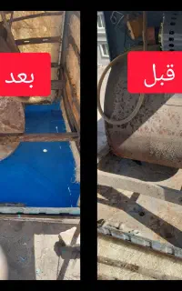 سرویسکار وتعمیر کار کولر ابی