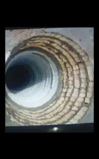 چاه کنی