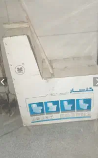 توالت فرنگی